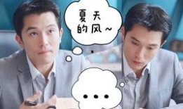 爆料高甜花絮素材视频大全,独家花絮视频大揭秘