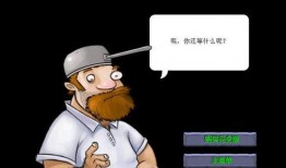 小戴夫爆料视频下载,独家内容深度解析